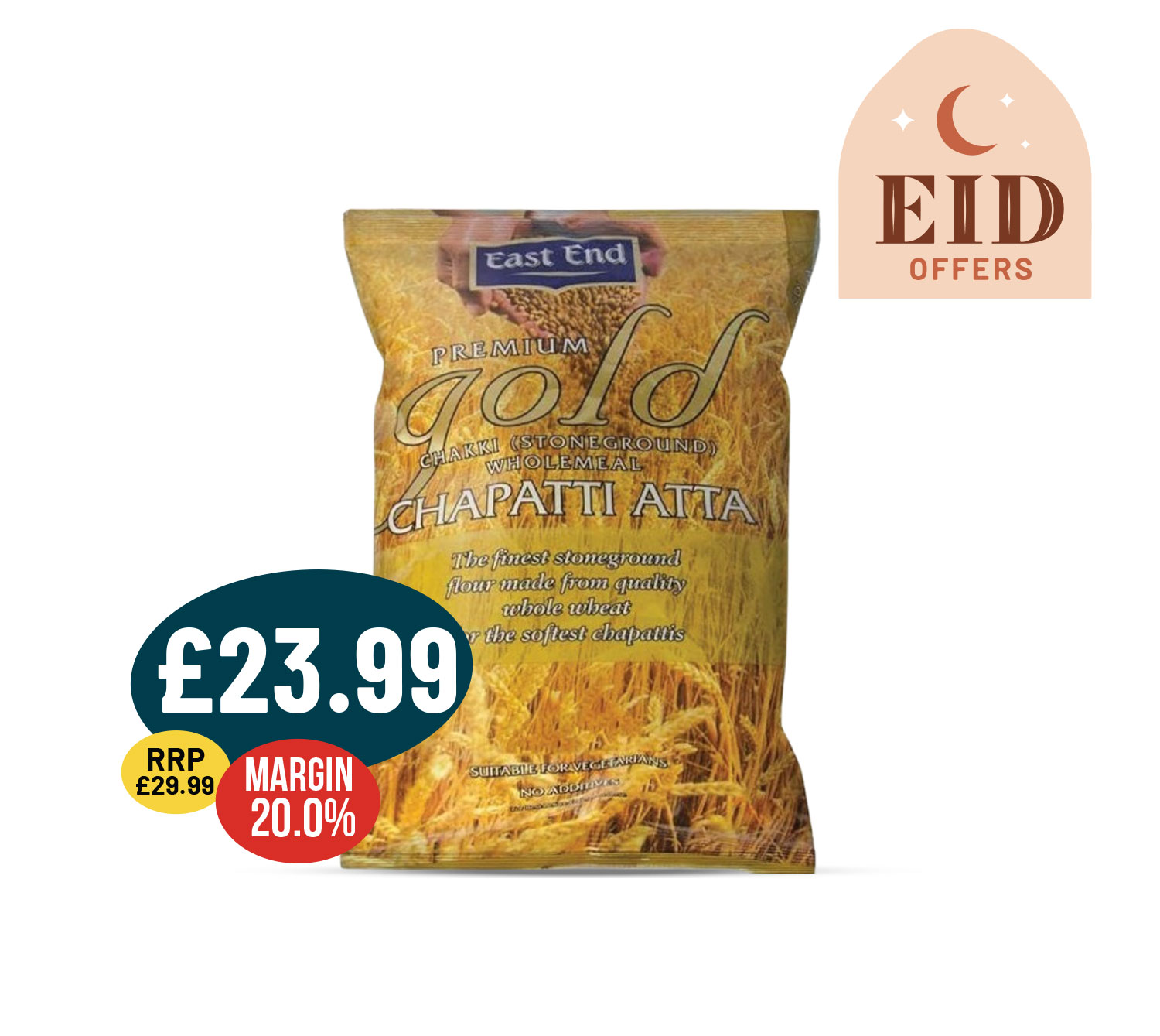 Hot Deal 1